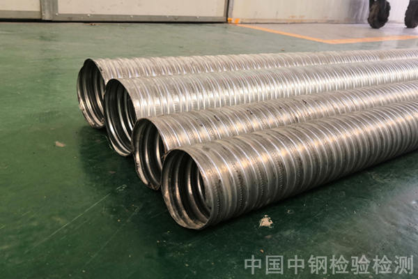 廣西玉林金屬波紋管檢測報告