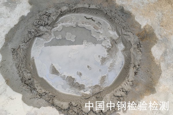 云南大理水泥檢測報告