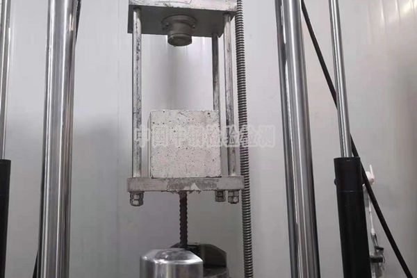 植筋膠疲勞試驗 植筋膠檢測