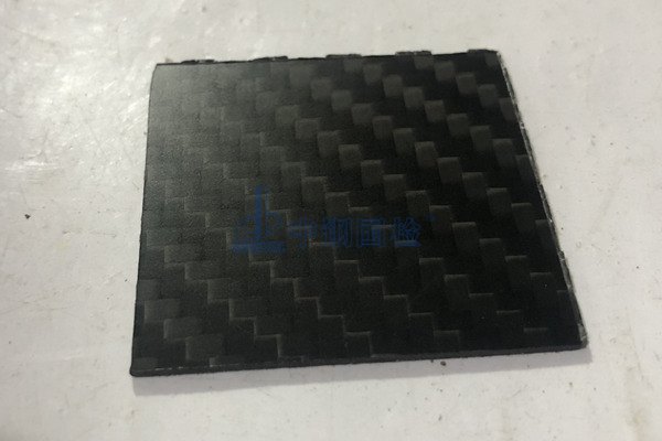 纖維增強塑料檢測