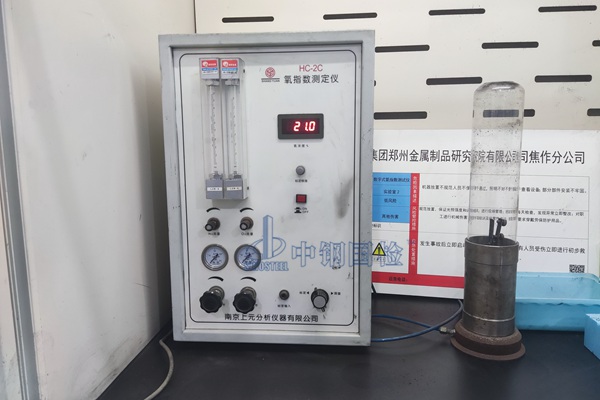 防火檢測機構有哪些