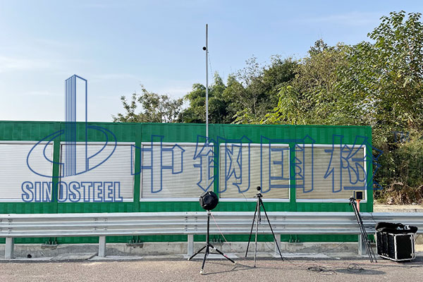 聲屏障現(xiàn)場(chǎng)檢測(cè)