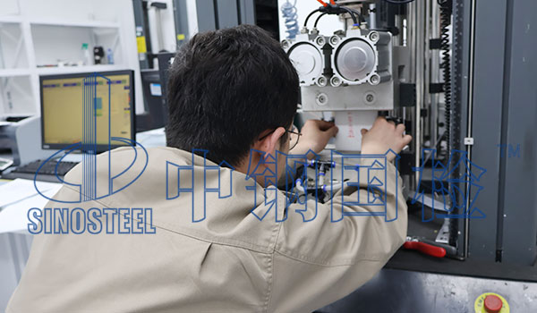 水利工程質(zhì)量檢測(cè)