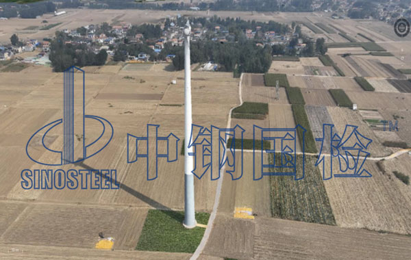 新技術(shù)無人機助力檢測 風(fēng)電塔筒遠距離檢測