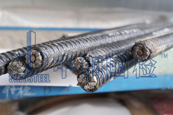 預(yù)應(yīng)力混凝土用鋼絞線(xiàn)檢測(cè)