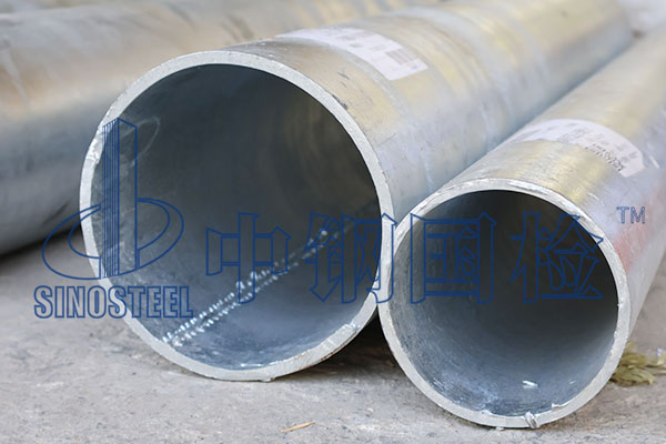 無(wú)縫鋼管檢測(cè)