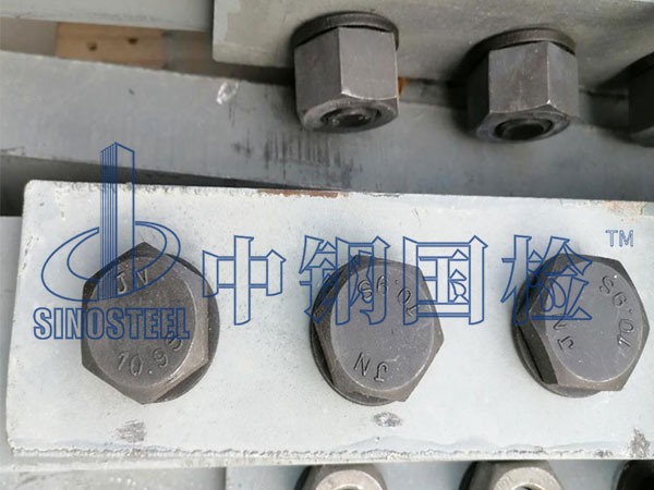 鋼結(jié)構(gòu)高強螺栓檢測