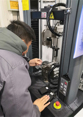 高分子檢測(cè)